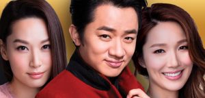 Wong Cho-Lam WITH LEANNE LI & KATE TSUI at Fallsview Casino