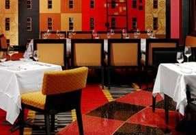 Revolving Dining Room Niagara Falls On Lg A Revolving Dining Room Niagara Falls On Lg A