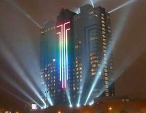 Seneca Niagara Casino & Hotel